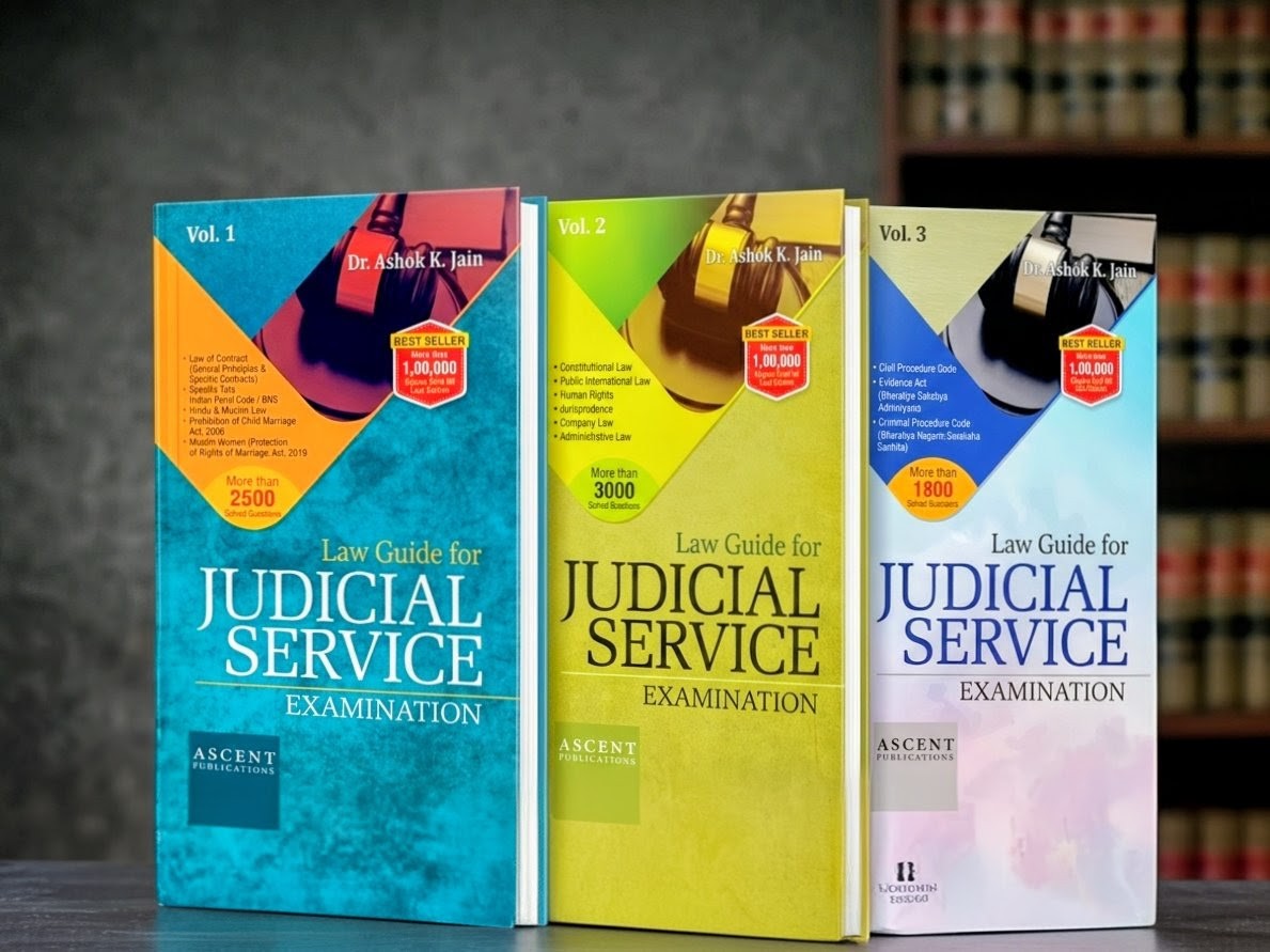 Guide to Judicial Service Examination Set of Three Volumes
