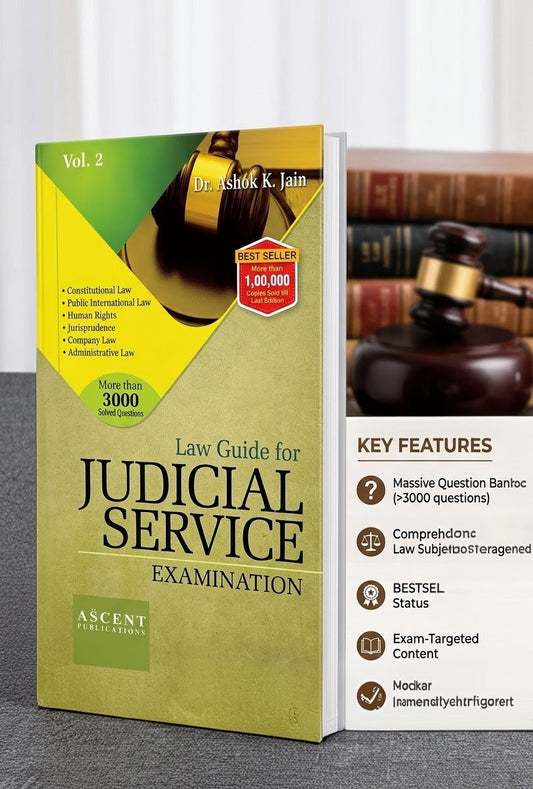 Guide to Judicial Service Examination Vol.  2