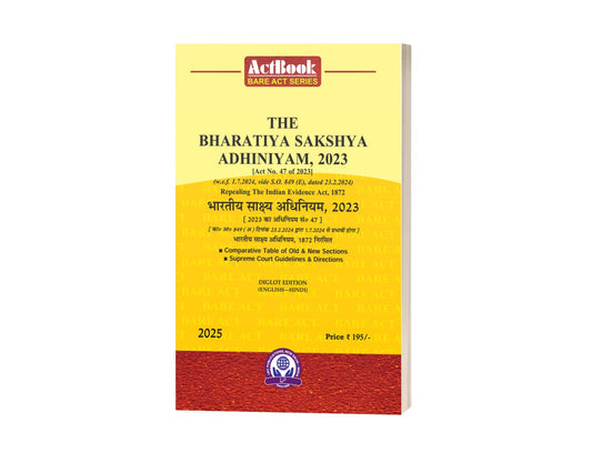 भारतीय साक्ष्य अधिनियम, 2023 || The Bharatiya Sakshya Adhiniyam, 2023 Hindi English Diglot Edition 2025